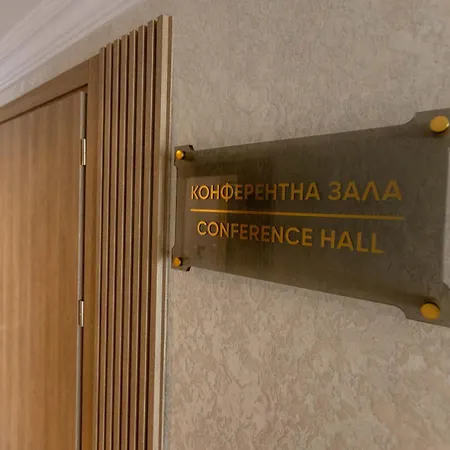 Centralis 4* Haskovo